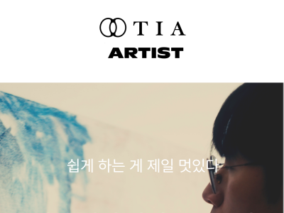 9월 입점작가 공개모집/ 갤러리 런칭