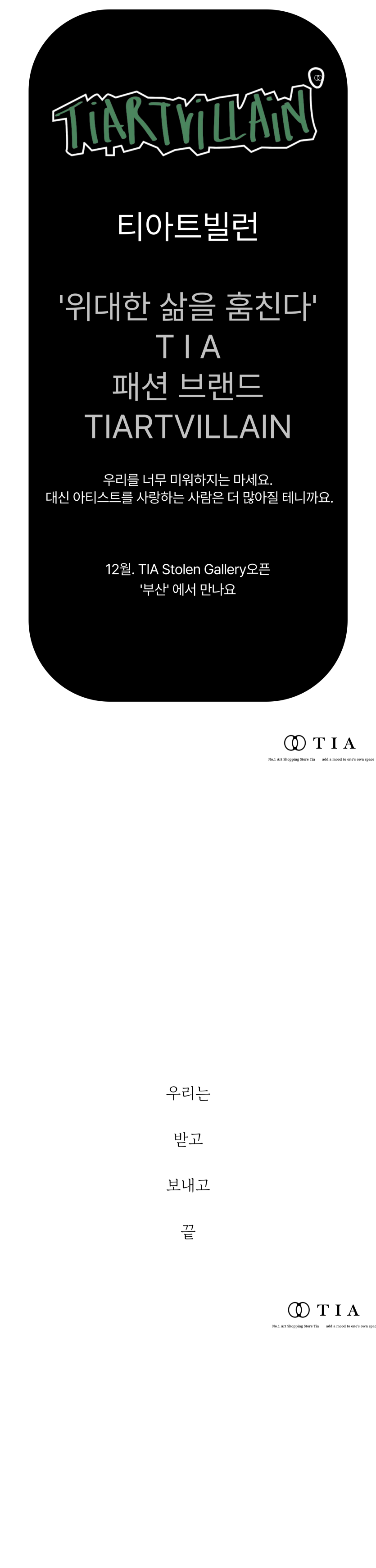1230a33caefd875cd76631fc8a8d3f18_1757648425_4538.png
