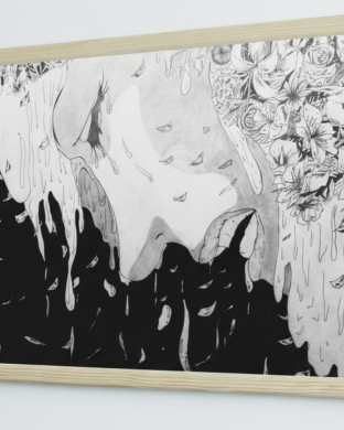 밤을 뚫은 꽃 그 너머에 - 쿠로하