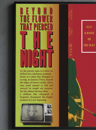 밤을 뚫은 꽃 그 너머에 - 쿠로하