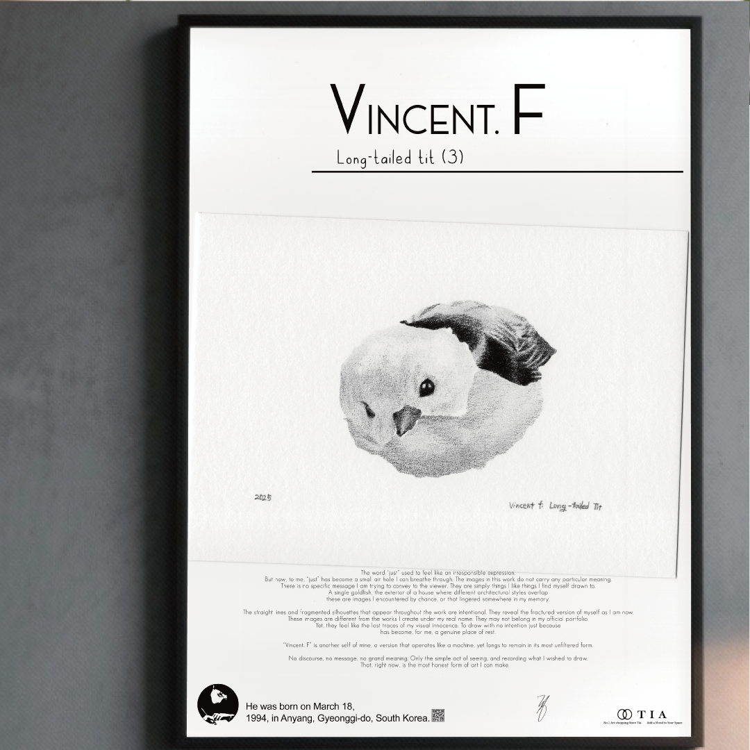 론 테일러드 티트 - 빈센트f