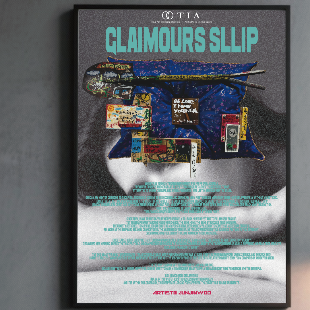 매혹적인 수면 파란색 베개 - 전진우