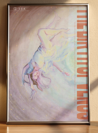 비너스의 탄생 - 서휘